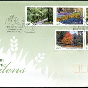 AUSTRALIA - 2007 'BOTANIC GARDENS' First Day Cover [D8245]