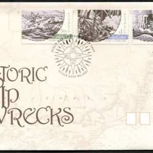 AUSTRALIA - 2007 'HISTORIC SHIPWRECKS' First Day Cover [C1583^]