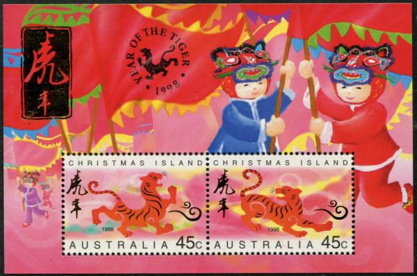 CHRISTMAS ISLAND - 1998 'LUNAR NEW YEAR - Year of the Tiger' Miniature Sheet MNH [E1487]