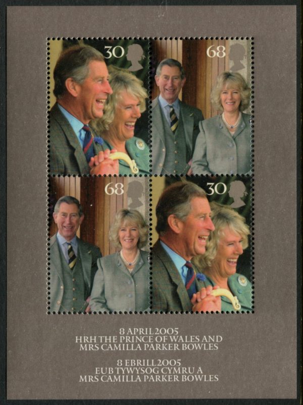 GREAT BRITAIN - 2005 'ROYAL WEDDING - PRINCE CHARLES & CAMILLA' Miniature Sheet MNH [E4973]