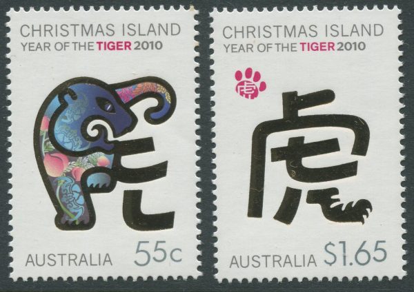 CHRISTMAS ISLAND - 2010 'YEAR OF THE TIGER' Pair MNH [E6807]