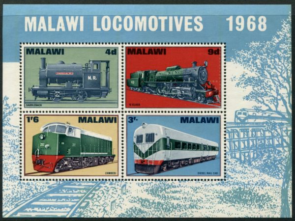 MALAWI - 1968 'LOCOMOTIVES' Miniature Sheet MNH [B7505]