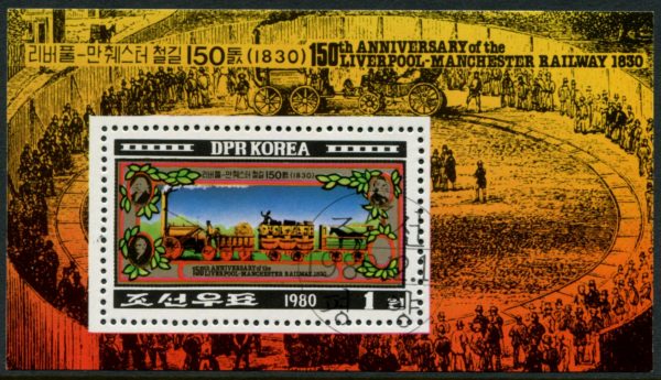 NORTH KOREA - 1980 '150th ANNIVERSARY LIVERPOOL to MANCHESTER' Miniature Sheet CTO [B7537]