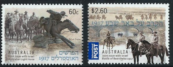 AUSTRALIA - 2013 'JOINT ISSUE ISRAEL' Pair MNH [B7703]