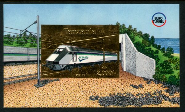 TANZANIA - 1995 'EURO TUNNEL' Gold Foil Miniature Sheet MNH [E8592]