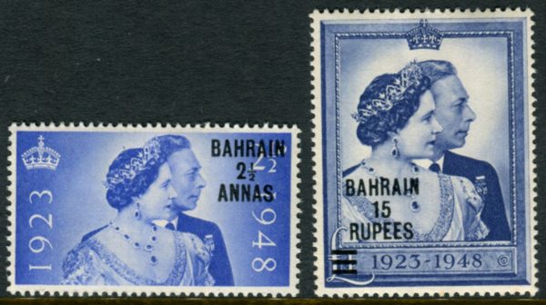 Bahrain - 1948 Silver Wedding Set SG 61/62 MNH Cv £ 32 [B8108]