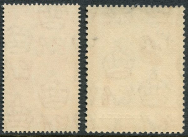 Dominica - 1948 Silver Wedding Set SG 112/13 MNH Cv £ 25 [B8128]