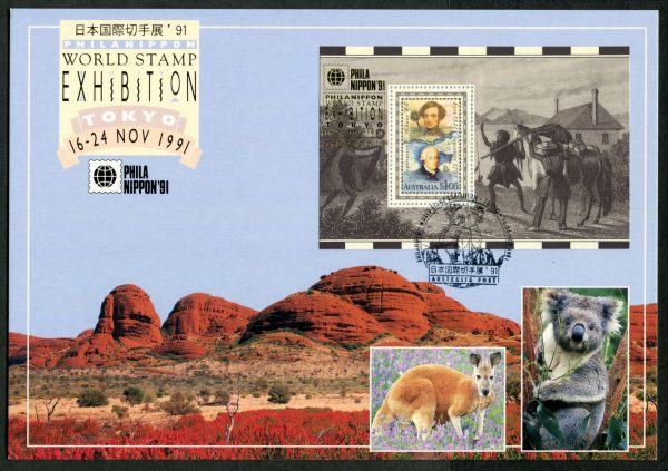 AUSTRALIA - 1991 PHILANIPPON Exhibition Card with Koala Cancel [C4937]