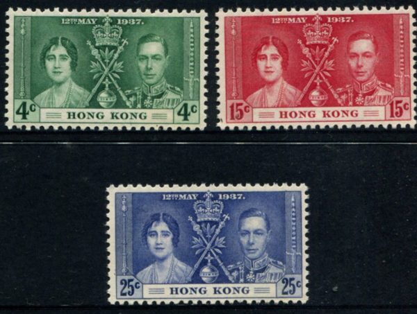 Hong Kong - 1937 Coronation Set SG 137/39 MNH Cv £ 20 [B9105]