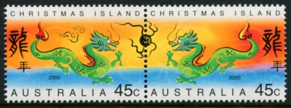 CHRISTMAS ISLAND - 2000 ' YEAR OF THE DRAGON' Pair MNH [E6806]