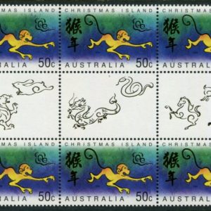 CHRISTMAS ISLAND - 2004 "YEAR OF THE MONKEY" Gutter Strip MNH [E6796]