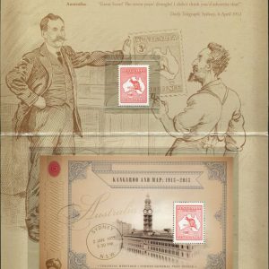 AUSTRALIA - 2013 'KANGAROO & MAP' Miniature Sheet & Stamp Presentation Pack MNH [E6171]