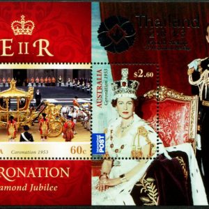 AUSTRALIA - 2013 'QEII DIAMOND JUBILEE CORONATION' Thailand Overprint Miniature Sheet MNH [E4580]