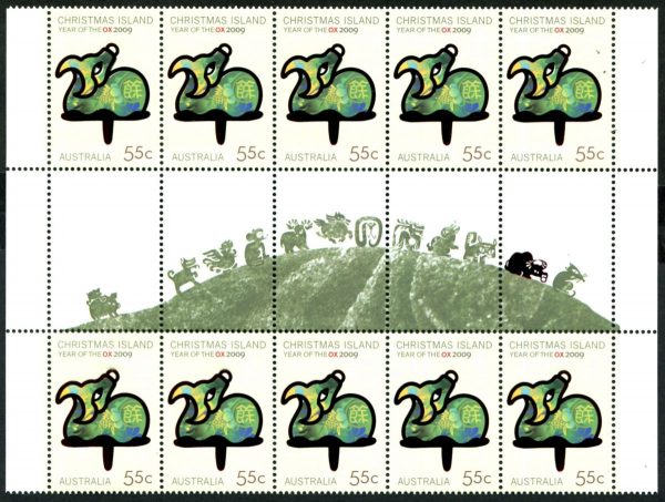 CHRISTMAS ISLAND - 2009 "YEAR OF THE OX" Gutter strip of 10 MNH [E6793]