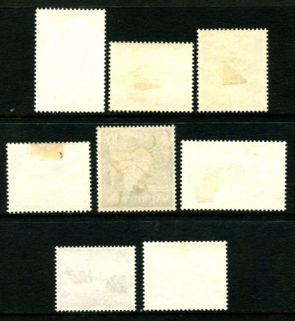 NAURU - 1963 Set to 3/3d 'REED WARBLER' VFU/CTO SG57-64 Cv £13 [D0207]