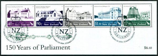 NEW ZEALAND - 2004 '150th ANNIVERSARY of 1st OFFICIAL PARLIAMENT' Miniature Sheet CTO [D0726]