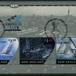 France - America's Cup Set of 1- Mint - Philatelic Collector Inc.