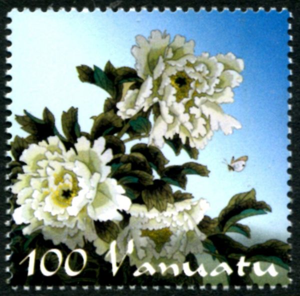 VANUATU - 2009 'CHINA WORLD STAMP EXHIBIT' MNH [D1770]