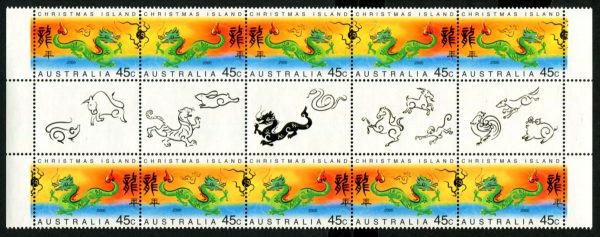 CHRISTMAS ISLAND - 2000 " YEAR OF THE DRAGON' Gutter Strip MNH [E6795]