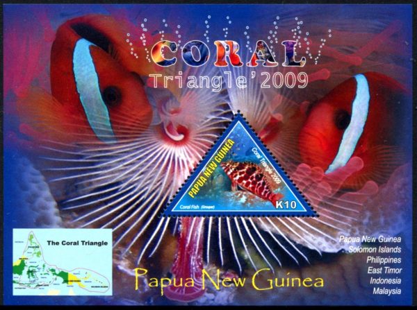 PAPUA NEW GUINEA - 2008 'CORAL TRIANGLE' K10 Miniature Sheet MNH SG1324 [D2270]