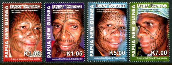 PAPUA NEW GUINEA - 2011 'BODY TATTOOS' Set of 4 MNH SG1508-1511 [D2350]