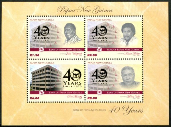 PAPUA NEW GUINEA - 2014 '40th ANNIVERSARY BANK of PNG' Miniature Sheet MNH SG1709 [D2415]