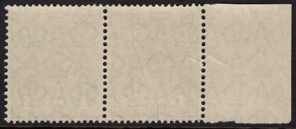 AUSTRALIA - 1928 KGV SM Wmk 1d 'GREEN' SG95var MNH Cv $90 [D5192]