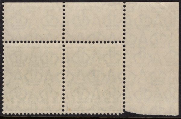 AUSTRALIA - 1928 KGV SM Wmk 1d 'GREEN' SG95ab MNH Cv £350 [D5205]