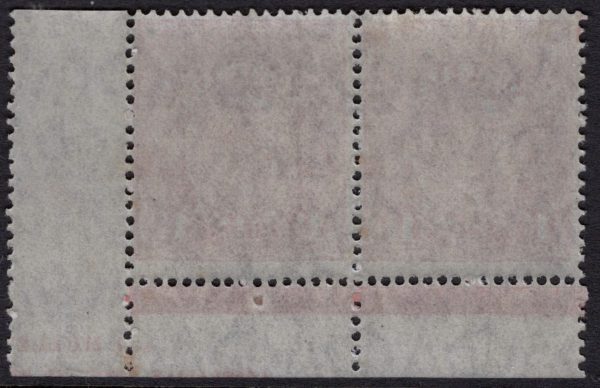 AUSTRALIA - 1927 KGV SM Wmk 1½d 'RED' SG96var MNH Cv $500 [D5234]