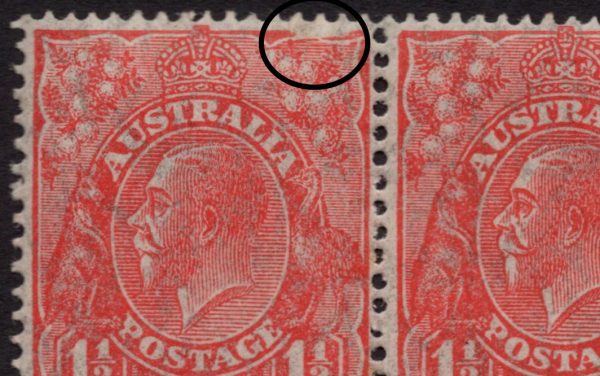 AUSTRALIA - 1927 KGV SM Wmk 1½d 'RED' SG96var MNH Cv $500 [D5234]