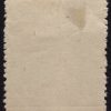AUSTRALIA - 1924 KGV NO Wmk 1d 'GREEN' SG83var MLH Cv $60 [D5489]