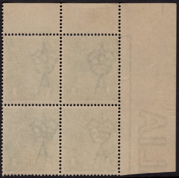 AUSTRALIA - 1924 KGV Single Wmk 1d 'GREEN' SG83var MNH Cv $130 [D5546]