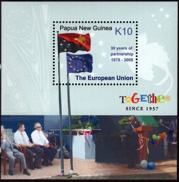 PAPUA NEW GUINEA - 2008 '30 YEAR EUROPEAN UNION PARTNERSHIP' Miniature Sheet MNH [E0623]