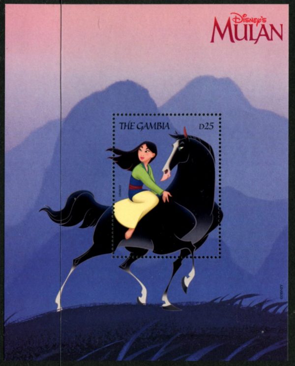 DISNEY - Gambia - 1998 'MULAN' Miniature Sheet MNH [D3642]