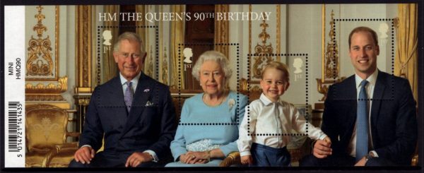 GREAT BRITAIN - 2016 'QEII 90TH BIRTHDAY' Miniature Sheet MNH [D4100]