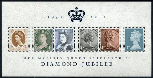 GREAT BRITAIN - 2012 'QEII DIAMOND JUBILEE' Miniature Sheet MNH [D3988]