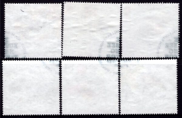 GREAT BRITAIN - 2015 'BEES' Set of 6 VFU [D4383]