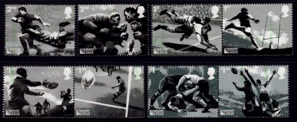 GREAT BRITAIN - 2015 'RUGBY WORLD CUP' Set of 8 VFU [D4384]