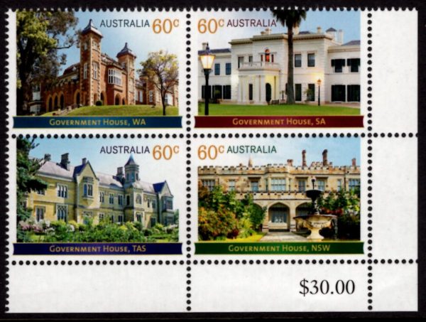 AUSTRALIA - 2013 'GOVERNMENT HOUSES' Right Corner Block MNH [D4243]