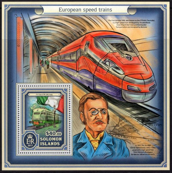 SOLOMON ISLANDS - 2013 'EUROPEAN SPEED TRAIN' Miniature Sheet MNH [D6397]