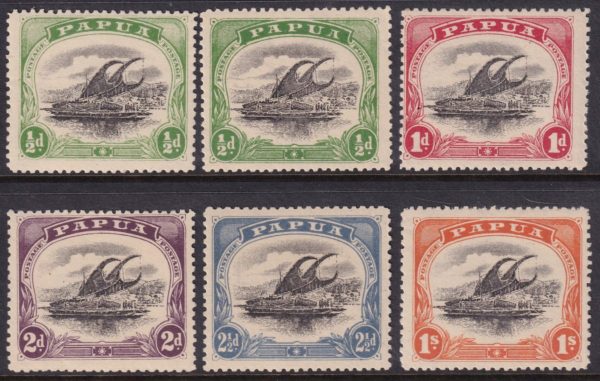 PAPUA - 1909 Set to 1/- BLACK & ORANGE SG 75/82 MLH Cv £100 [D6612]