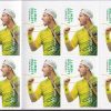 AUSTRALIA - 2016 'LEGENDS SINGLES TENNIS - Lleyton Hewitt' Self Adhesive Booklet Mint [D4727]