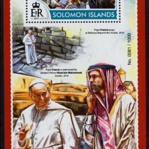 SOLOMON ISLANDS - 2015 ' POPE FRANCIS JOURNEY' Miniature Sheet MNH [D6645]