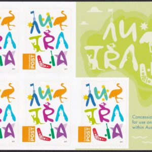 AUSTRALIA - 2017 'CONCESSIONS - Australian Motifs' Self Adhesive Booklet Mint [E9444]
