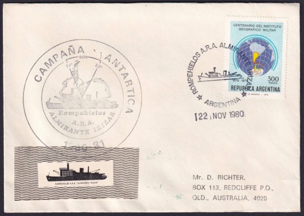 ARGENTINIA ANTARCTIC - 1980 ANTARTIDA ARA ALMIRANTE IRIZAR FU  [D7559]