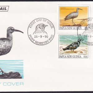 PAPUA NEW GUINEA - 1990 Migratory Birds FDC SG 624/27 FU Cv $15 [D7576]