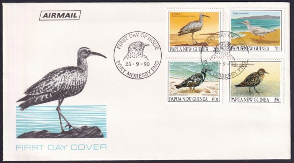 PAPUA NEW GUINEA - 1990 Migratory Birds FDC SG 624/27 FU Cv $15 [D7576]