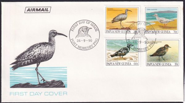 PAPUA NEW GUINEA - 1990 Migratory Birds FDC SG 624/27 FU Cv $15 [D7577]