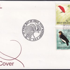 PAPUA NEW GUINEA - 1990 Birds of Paradise FDC SG 640/46 FU  Cv $10+ [D7579]