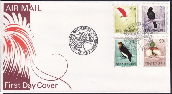 PAPUA NEW GUINEA - 1990 Birds of Paradise FDC SG 640/46 FU  Cv $10+ [D7579]